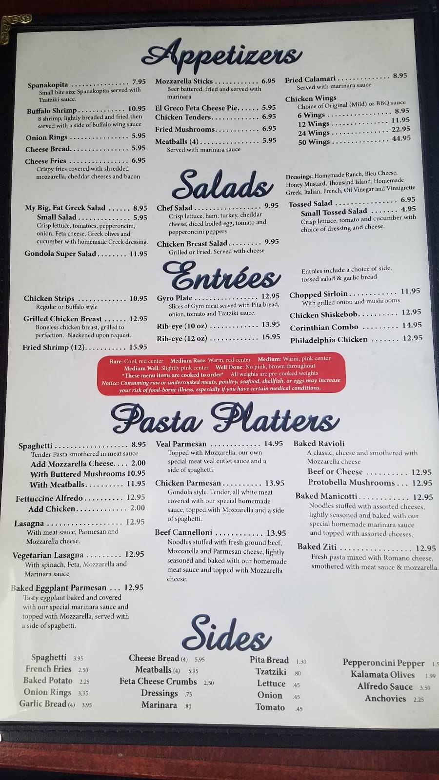 Gondola House Pizza Livingston, TN | restaurant | 615 E Main St, Livingston, TN 38570, USA | 9318239990 OR +1 931-823-9990