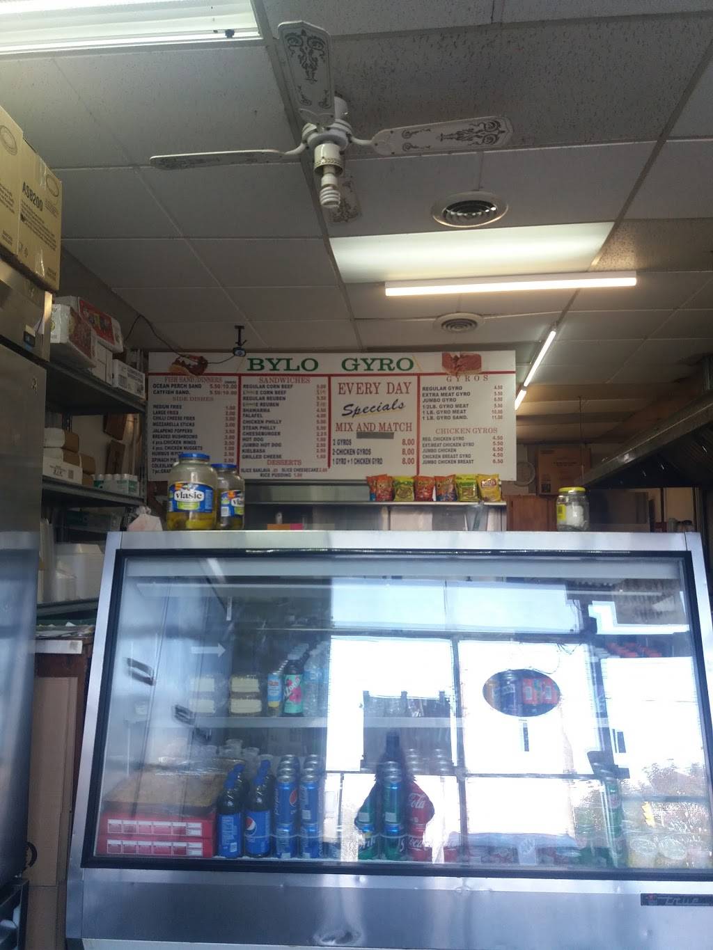 Bylo Gyro | restaurant | 14007 Puritas Ave, Cleveland, OH 44135, USA | 2162528670 OR +1 216-252-8670
