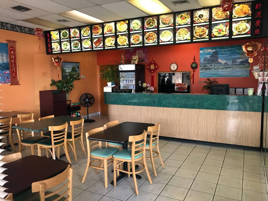 China Village | meal takeaway | 7909 NW 2nd St, Miami, FL 33126, USA | 3052626866 OR +1 305-262-6866