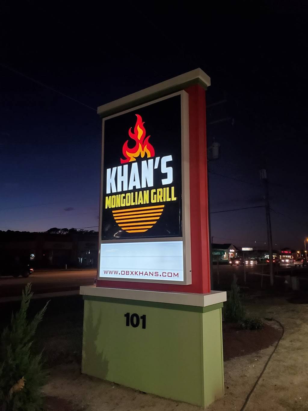 Khans mongolian grill | restaurant | 101 E Atlantic St, Kill Devil Hills, NC 27948, USA | 2522551006 OR +1 252-255-1006