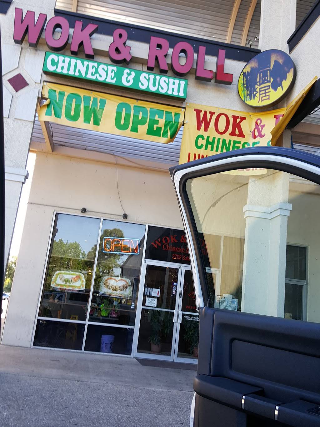 Wok & Roll | restaurant | 3702 Cypress Creek Pkwy, Houston, TX 77068, USA | 2815801000 OR +1 281-580-1000