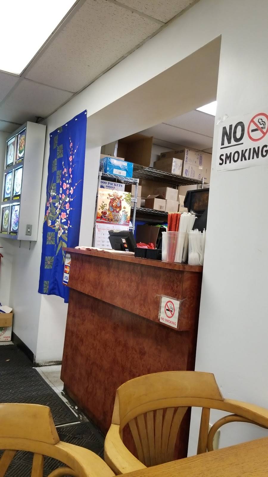 Chopsticks Chinese Restaurant | restaurant | 3, Park St, Cumberland, MD 21502, USA | 3017241082 OR +1 301-724-1082