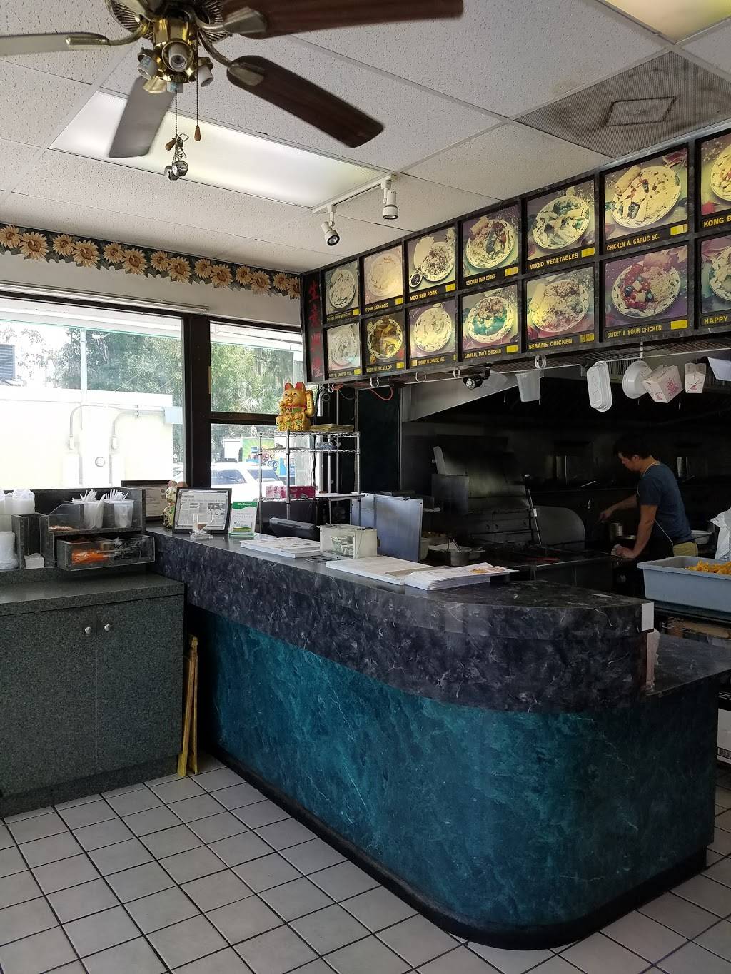 Hot Wok | restaurant | 3006 NW 13th St, Gainesville, FL 32609, USA | 3522718816 OR +1 352-271-8816