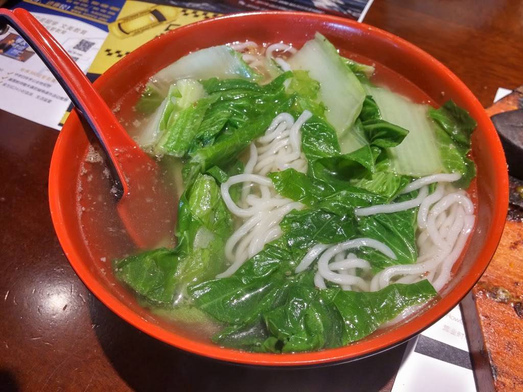 Chiou House | restaurant | 18303 Colima Road #B, Rowland Heights, CA 91748, USA | 6264748788 OR +1 626-474-8788