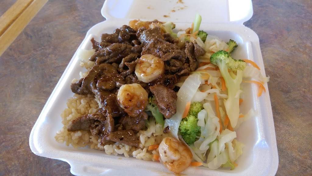 Sarku Japan Teriyaki & Sushi Express | restaurant | The Village at, 10280 Baltimore Ave suite a, College Park, MD 20740, USA | 2409656035 OR +1 240-965-6035