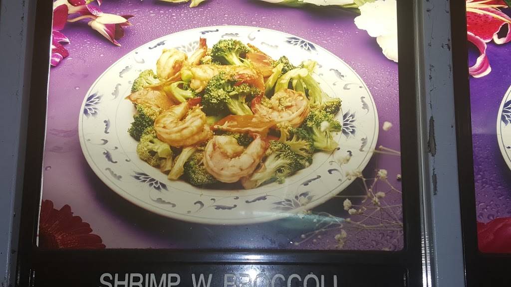 Chinatown Restaurant | restaurant | 5101 Jefferson Ave, Newport News, VA 23605, USA | 7573808877 OR +1 757-380-8877