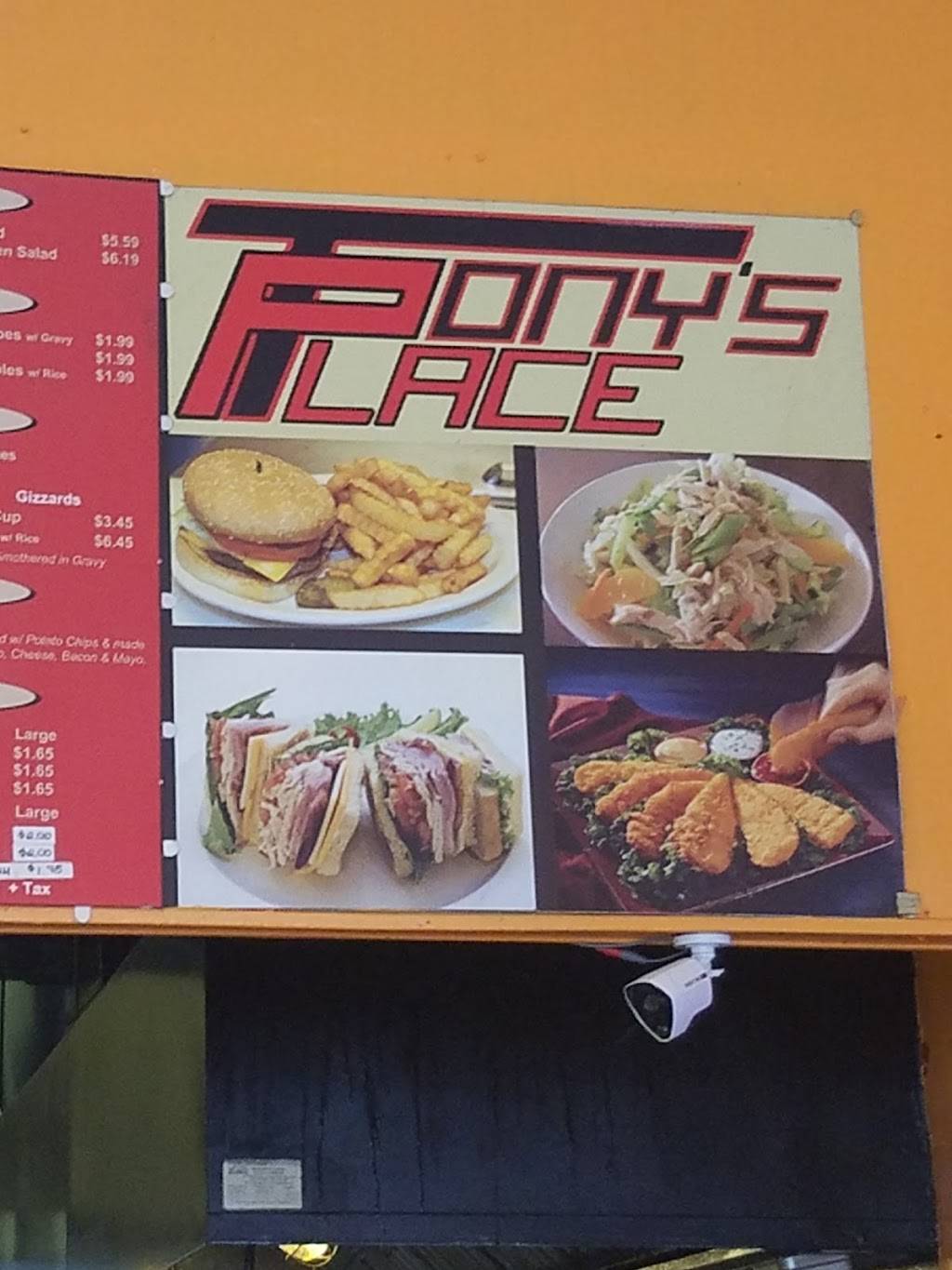 Tonys Place | restaurant | 1400 Good Hope Rd SE, Washington, DC 20050, USA | 2026786633 OR +1 202-678-6633