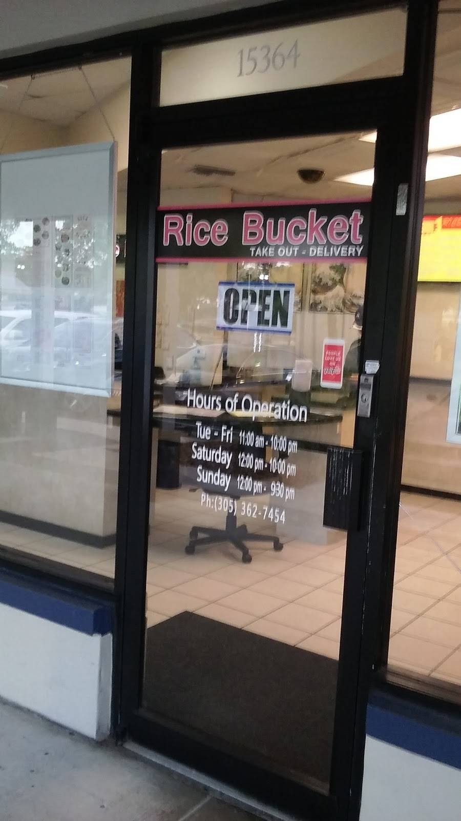 Rice Bucket | restaurant | 15364 NW 79th Ct, Hialeah, FL 33016, USA | 3053627454 OR +1 305-362-7454