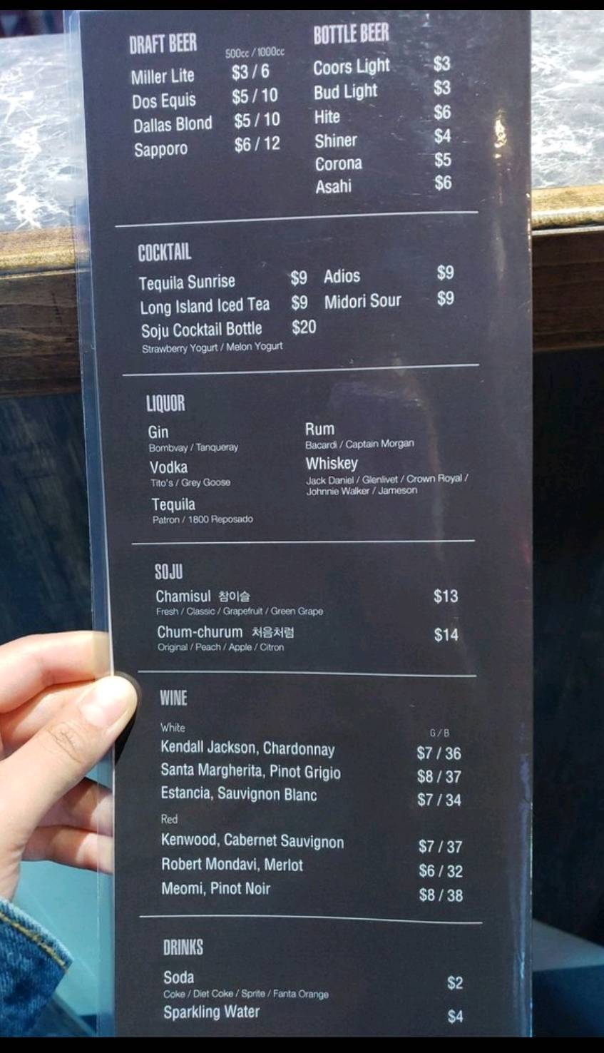 Manna BBQ Shabu Lewisville | restaurant | 2405 S Stemmons Fwy #300, Lewisville, TX 75067, USA | 4694443232 OR +1 469-444-3232