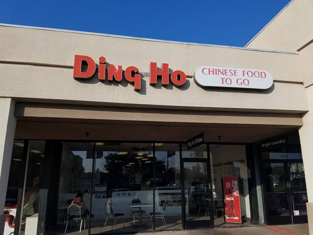 Ding Ho Kitchen | restaurant | 3022 W Bullard Ave, Fresno, CA 93711, USA | 5594319685 OR +1 559-431-9685