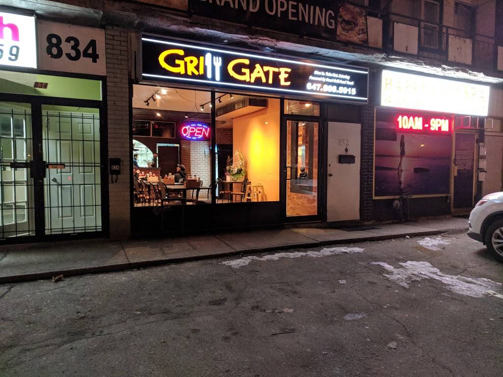 Grill Gate | restaurant | 832 Sheppard Ave W, North York, ON M3H 2T1, Canada | 4166311167 OR +1 416-631-1167
