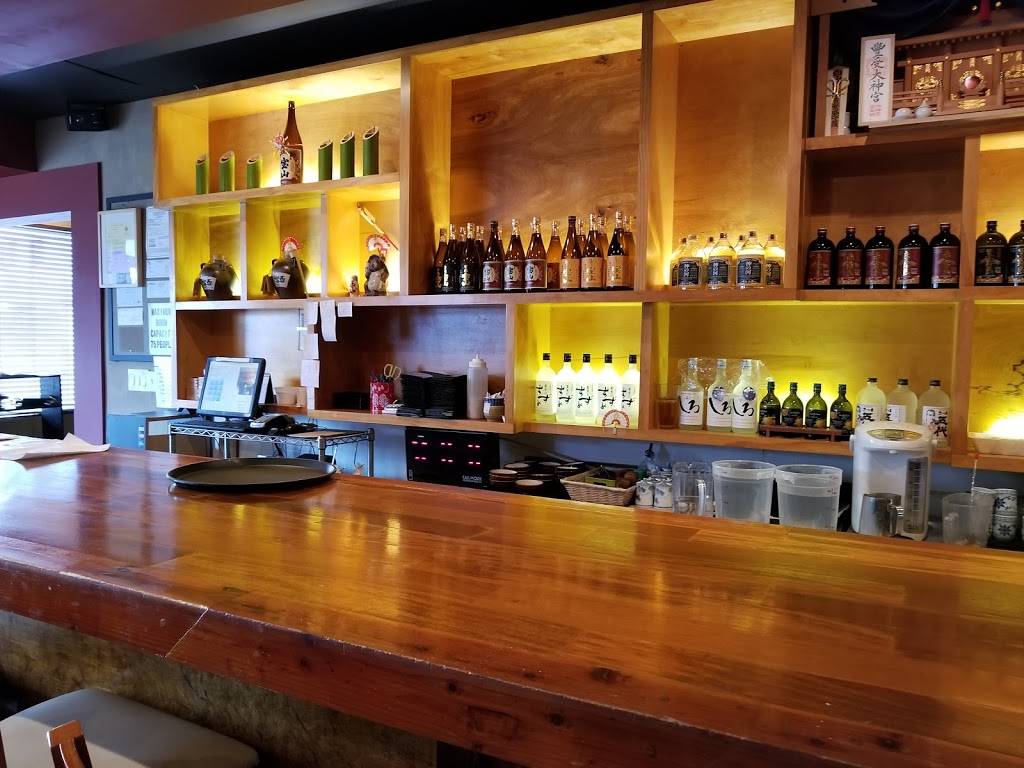 Kagura | restaurant | 1652 Cabrillo Ave, Torrance, CA 90501, USA | 3107870227 OR +1 310-787-0227