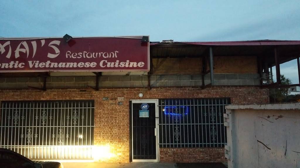 Mais Restaurant Authentic Vietnamese Cuisine | restaurant | 4812 Bryan St #100, Dallas, TX 75204, USA | 2148269887 OR +1 214-826-9887