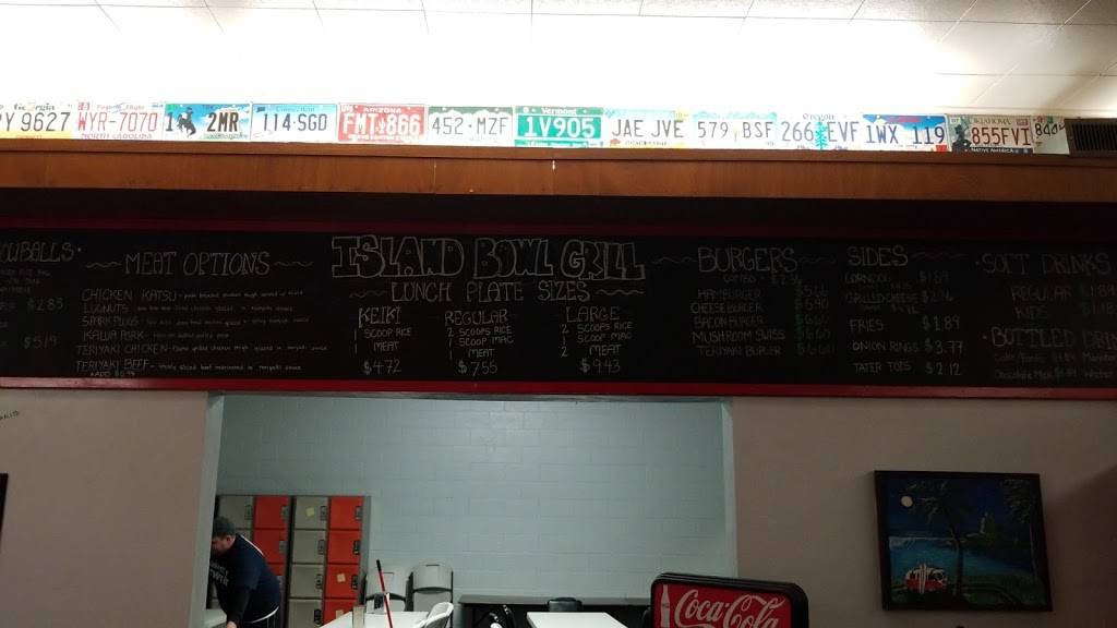 Island Bowl Grill | restaurant | 411 S US-91, Preston, ID 83263, USA | 2084256128 OR +1 208-425-6128