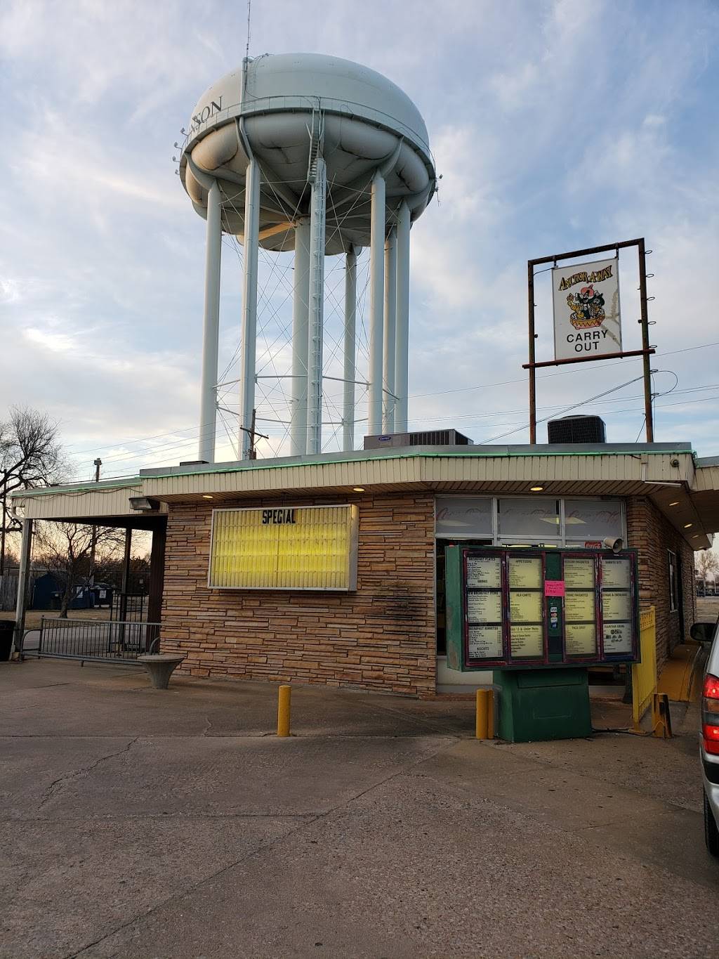 Anchor Away | restaurant | 127 S Adams St, Hutchinson, KS 67501, USA | 6206623100 OR +1 620-662-3100