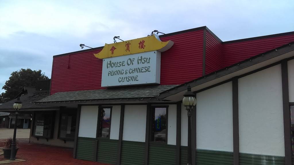 House of Hsu | restaurant | 81251 639 E Saginaw Hwy, Grand Ledge, MI 48837, USA | 5176274232 OR +1 517-627-4232