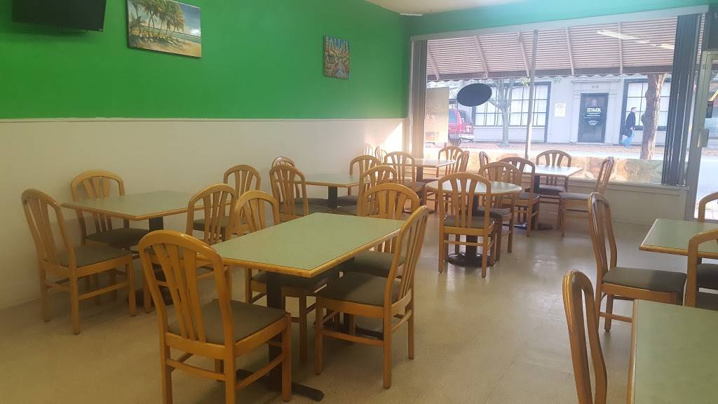 Caribbean Cafe | restaurant | 317 W Woodlawn Ave, Louisville, KY 40214, USA | 5024347711 OR +1 502-434-7711