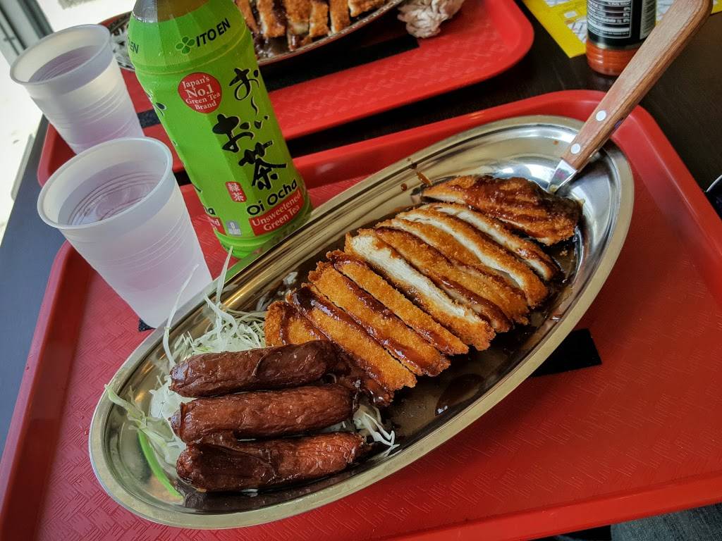 Go Go Curry Harlem | restaurant | 567 W 125th St, New York, NY 10027, USA | 6468337143 OR +1 646-833-7143