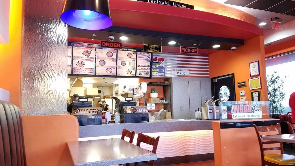 WaBa Grill | restaurant | 27923 Greenspot Rd ste d, Highland, CA 92346, USA | 9098639222 OR +1 909-863-9222