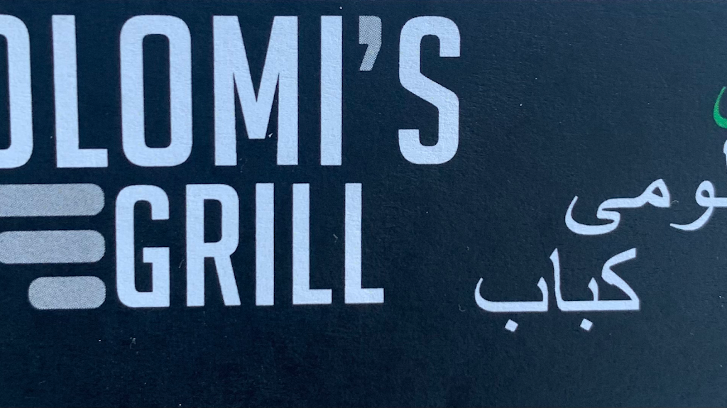 حلال علومى كباب Olomis Grill | restaurant | 11670 Jones Bridge Rd, Johns Creek, GA 30005, USA | 6785875512 OR +1 678-587-5512