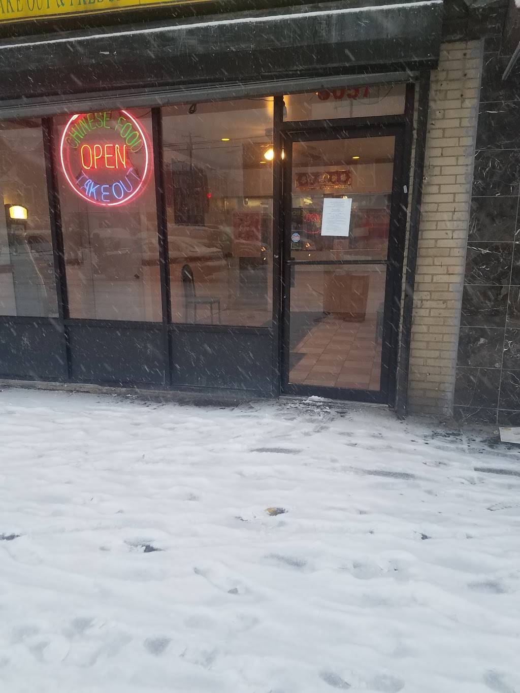 Xin Xing House | restaurant | 3208, 6057 Castor Ave, Philadelphia, PA 19149, USA | 2157444772 OR +1 215-744-4772