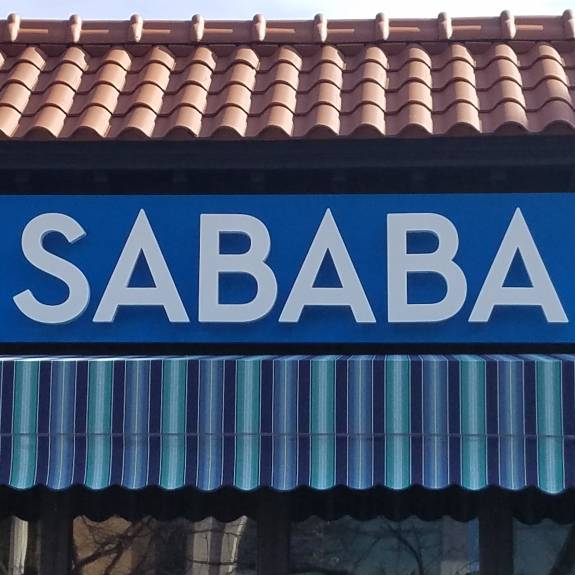 Sababa | restaurant | 3311 Connecticut Ave NW, Washington, DC 20008, USA | 2022446750 OR +1 202-244-6750