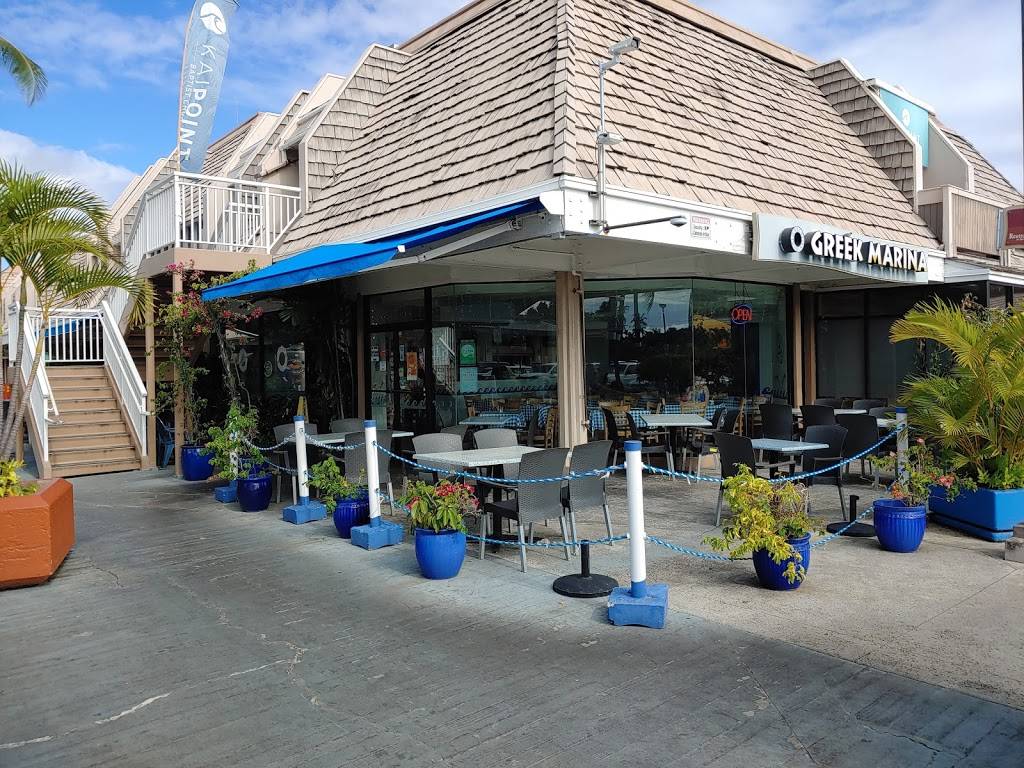 Greek Marina | restaurant | 7192 Kalanianaʻole Hwy e126, Honolulu, HI 96825, USA | 8083968441 OR +1 808-396-8441