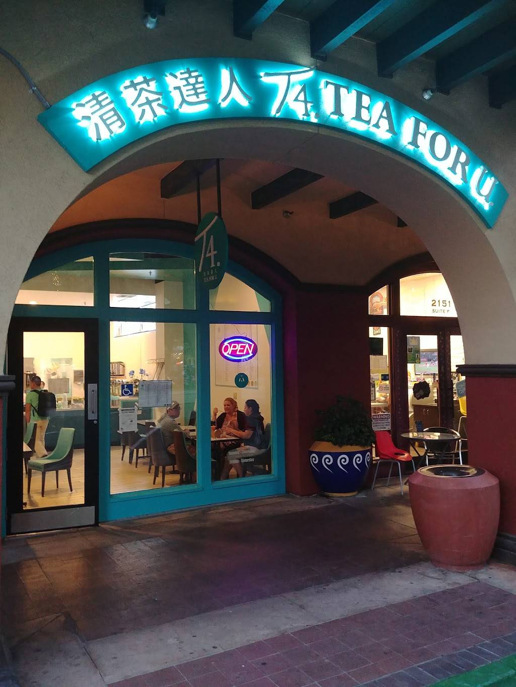 T4 | restaurant | 2151 Salvio St, Concord, CA 94520, USA | 9253327933 OR +1 925-332-7933