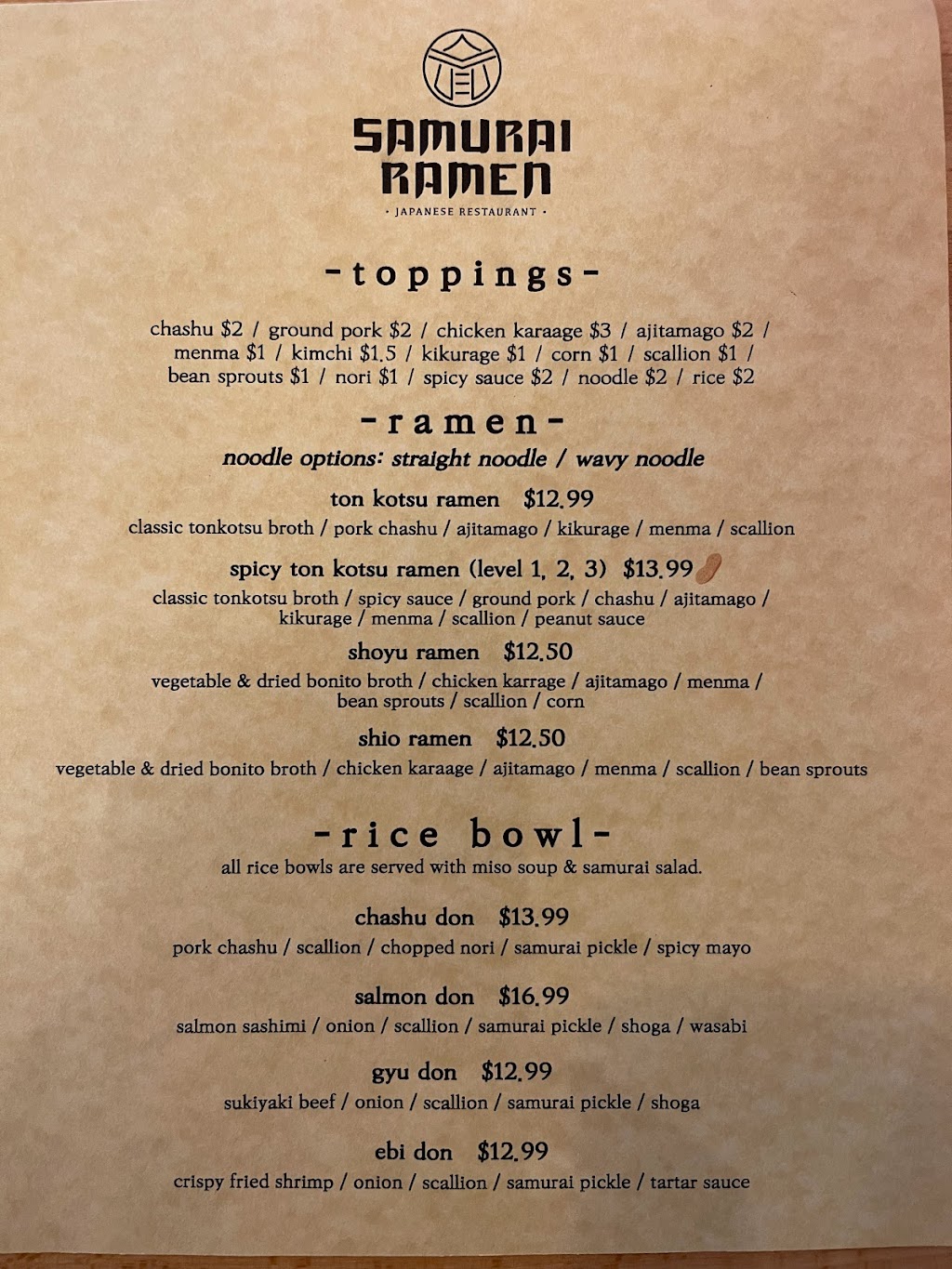 Samurai Ramen | restaurant | 2442 Pleasant Hill Rd #4, Duluth, GA 30096, USA | 7705595440 OR +1 770-559-5440