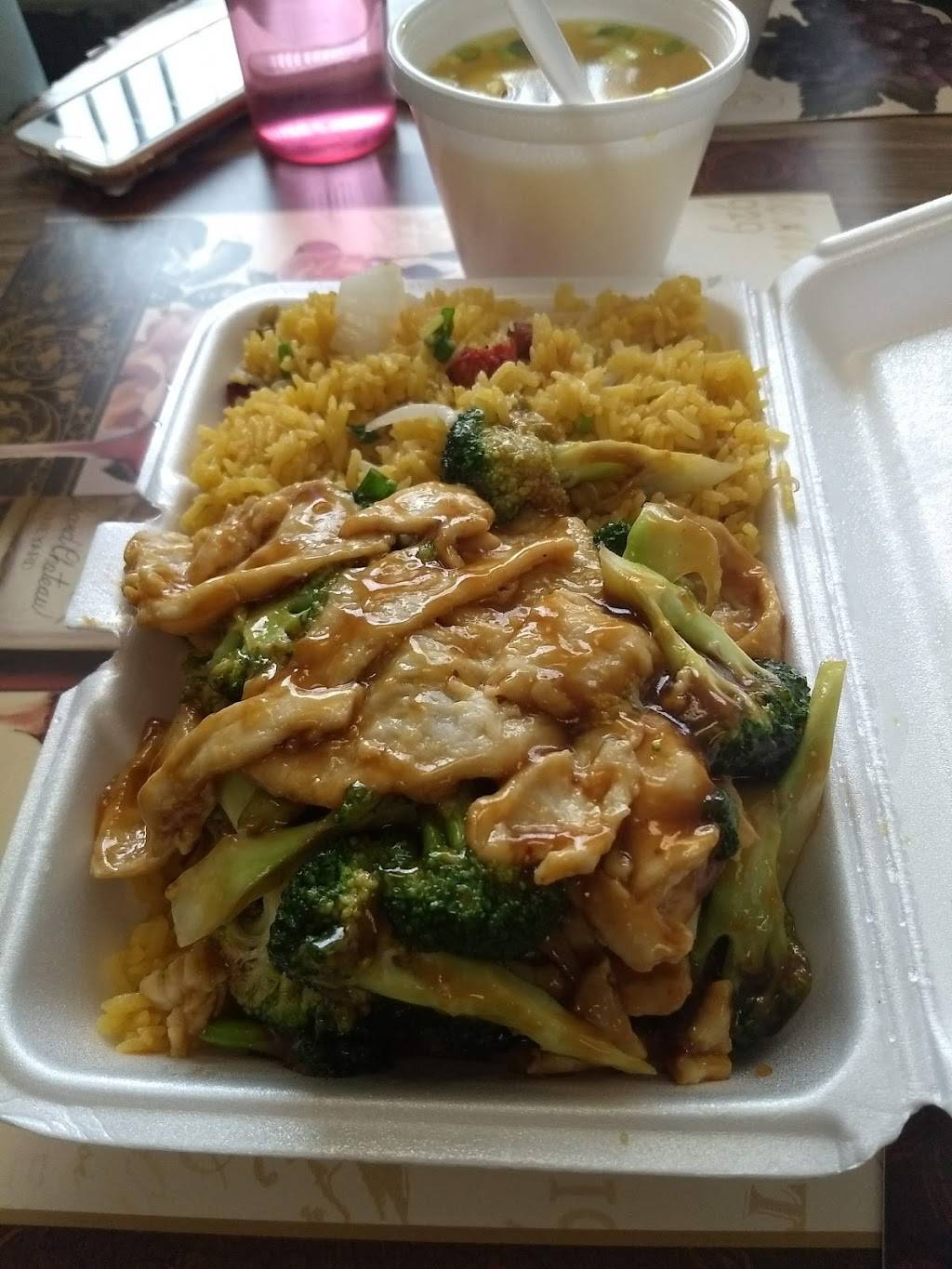 Little Panda | restaurant | 505 NY-32, Highland Mills, NY 10930, USA | 8459281688 OR +1 845-928-1688