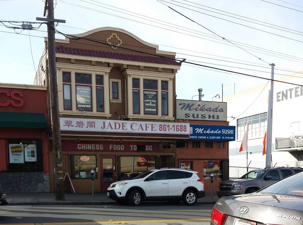 Jade Cafe | restaurant | 1688 Bryant St, San Francisco, CA 94103, USA | 4155523899 OR +1 415-552-3899