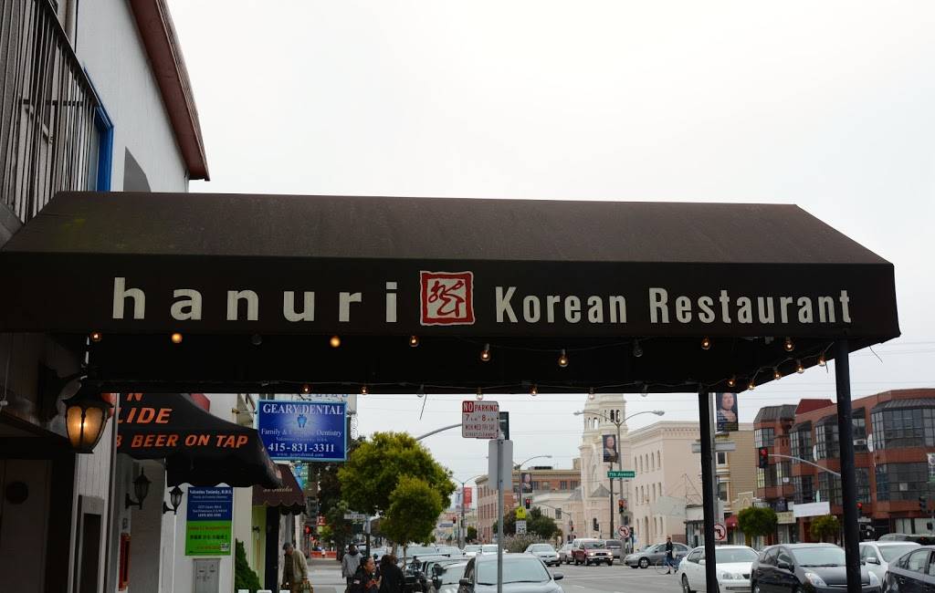 Dancing Bull Korean BBQ Restaurant | restaurant | 4217 Geary Blvd, San Francisco, CA 94118, USA | 4152215227 OR +1 415-221-5227