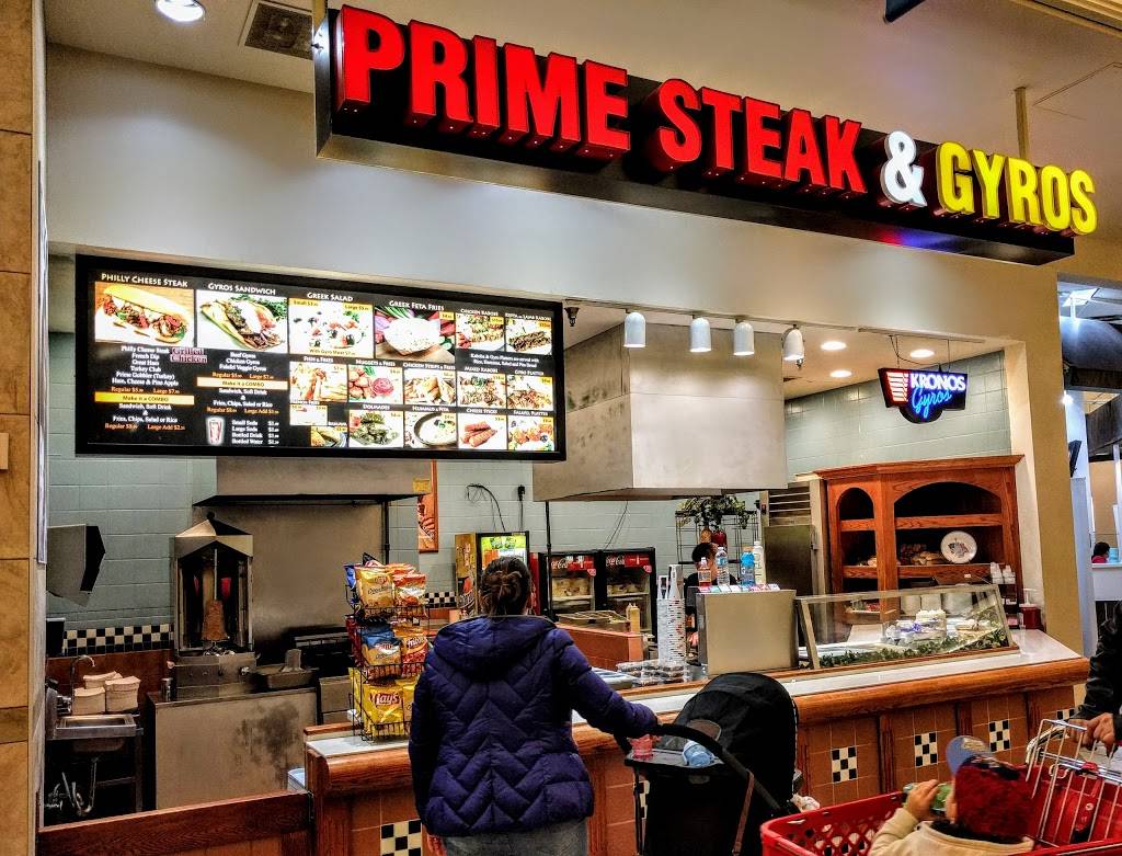 Prime Steak & Gyros | restaurant | 3500 S Meridian # 435, Puyallup, WA 98373, USA | 2534351605 OR +1 253-435-1605