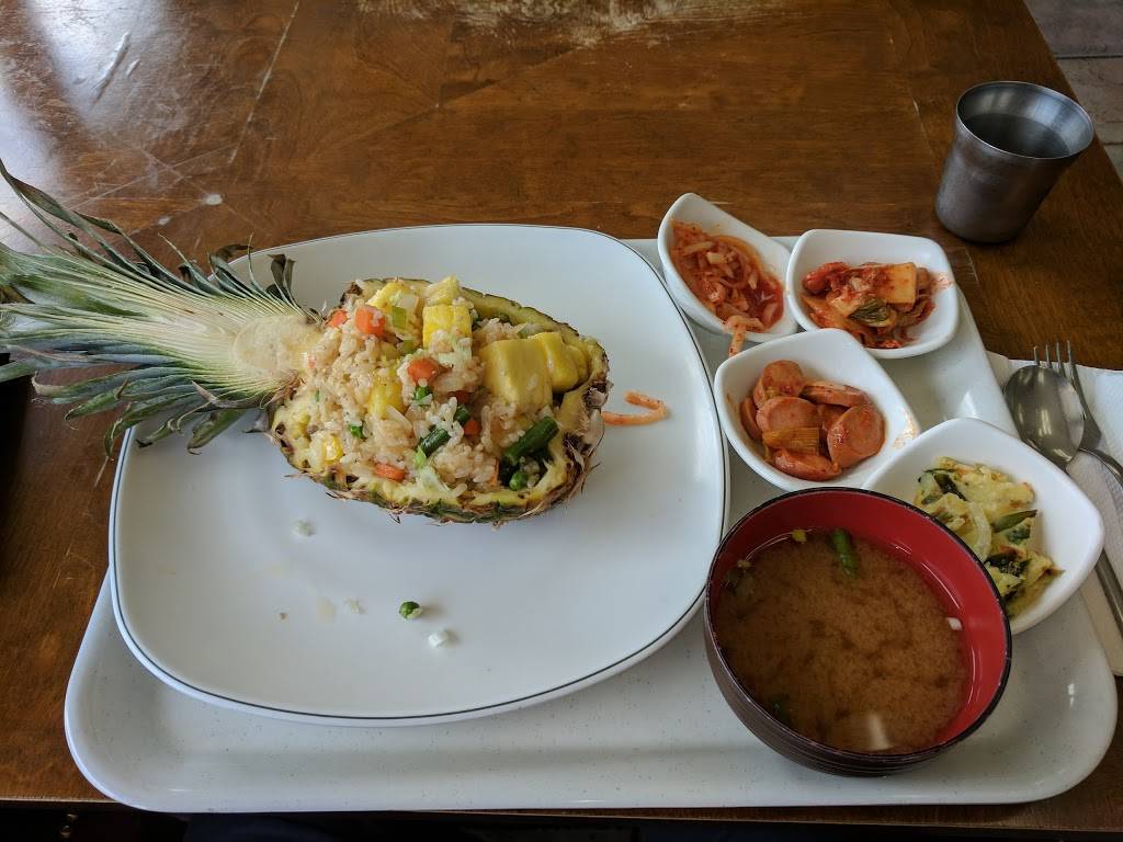 Han Mi Ri | restaurant | 2216 Royal Ln #119, Dallas, TX 75229, USA | 9722438880 OR +1 972-243-8880