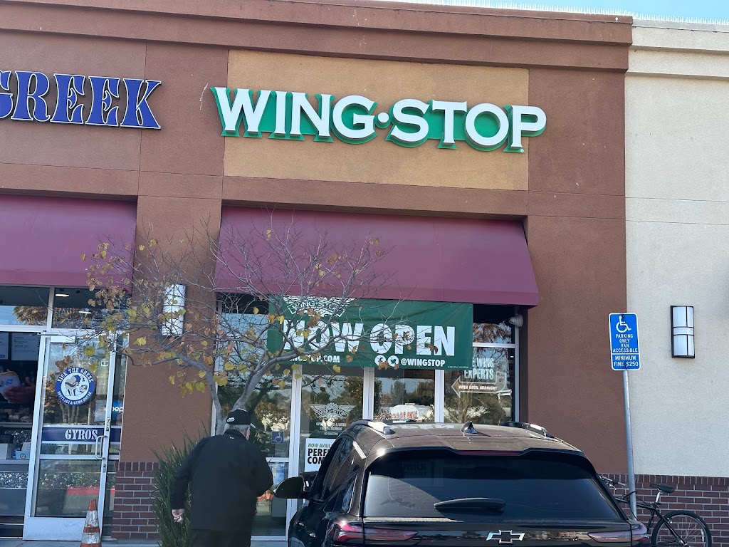 Wingstop | restaurant | 2015 Chess Dr, San Mateo, CA 94404, USA | 6503152437 OR +1 650-315-2437