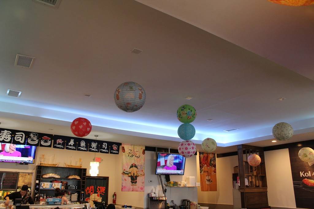 Koi Asian Fusion | restaurant | 707 Barret Blvd, Henderson, KY 42420, USA | 2702120558 OR +1 270-212-0558