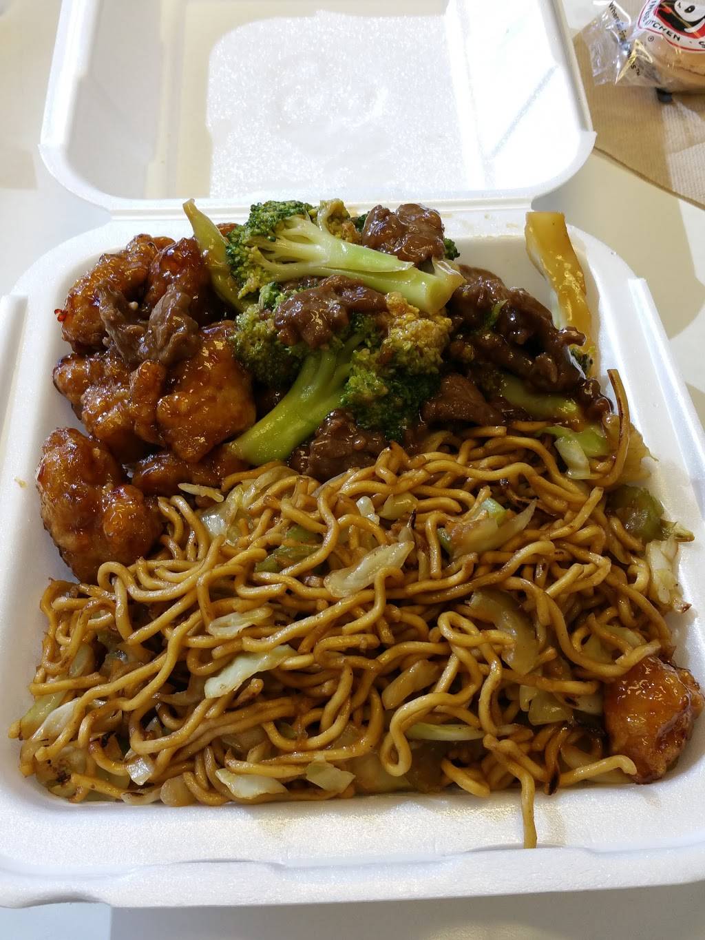 Panda Express | restaurant | 727 N. Vine Street, Los Angeles, CA 90038, USA | 3234611333 OR +1 323-461-1333