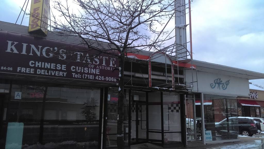 Little Pizza | meal takeaway | 84-4 Astoria Blvd, East Elmhurst, NY 11370, USA | 3476124840 OR +1 347-612-4840