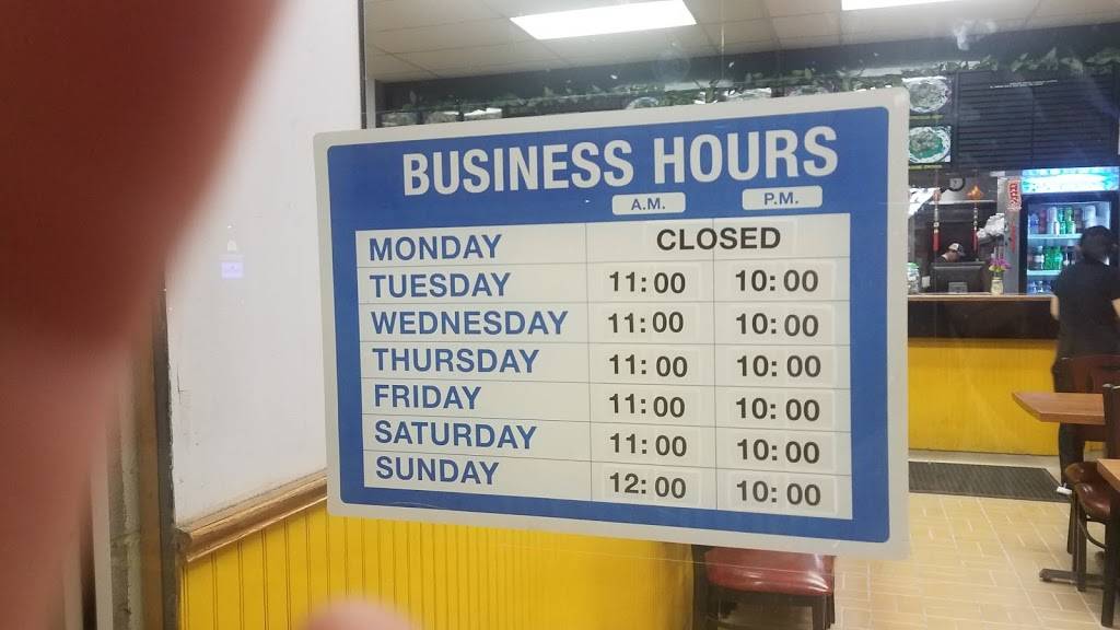 Great Wall Chinese Restaurant | restaurant | 850 N 70th St, Lincoln, NE 68505, USA | 4024882112 OR +1 402-488-2112