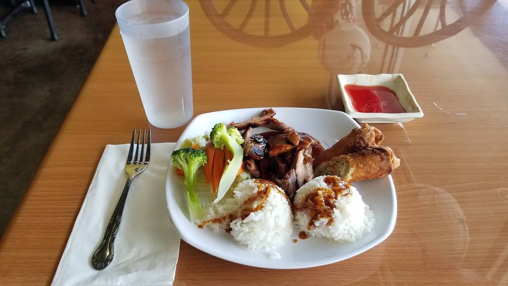 Tokyo Teriyaki | restaurant | 1111 N Roosevelt Dr #204, Seaside, OR 97138, USA | 5037179292 OR +1 503-717-9292