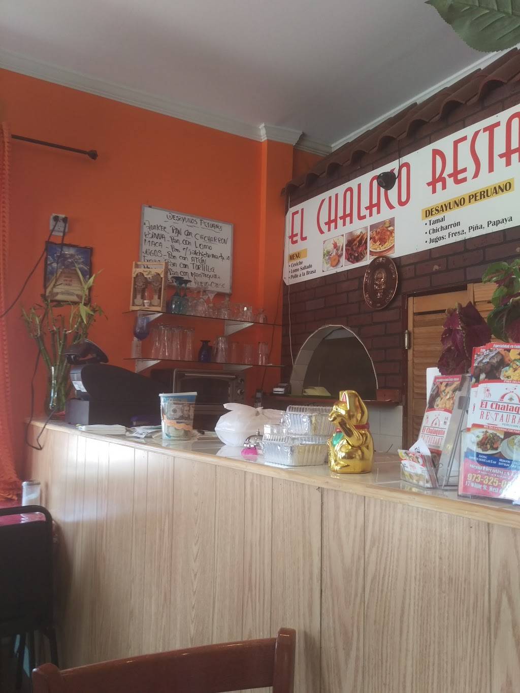 Huguitos Restaurant & Bar | restaurant | 19 White St, West Orange, NJ 07052, USA | 9737364121 OR +1 973-736-4121