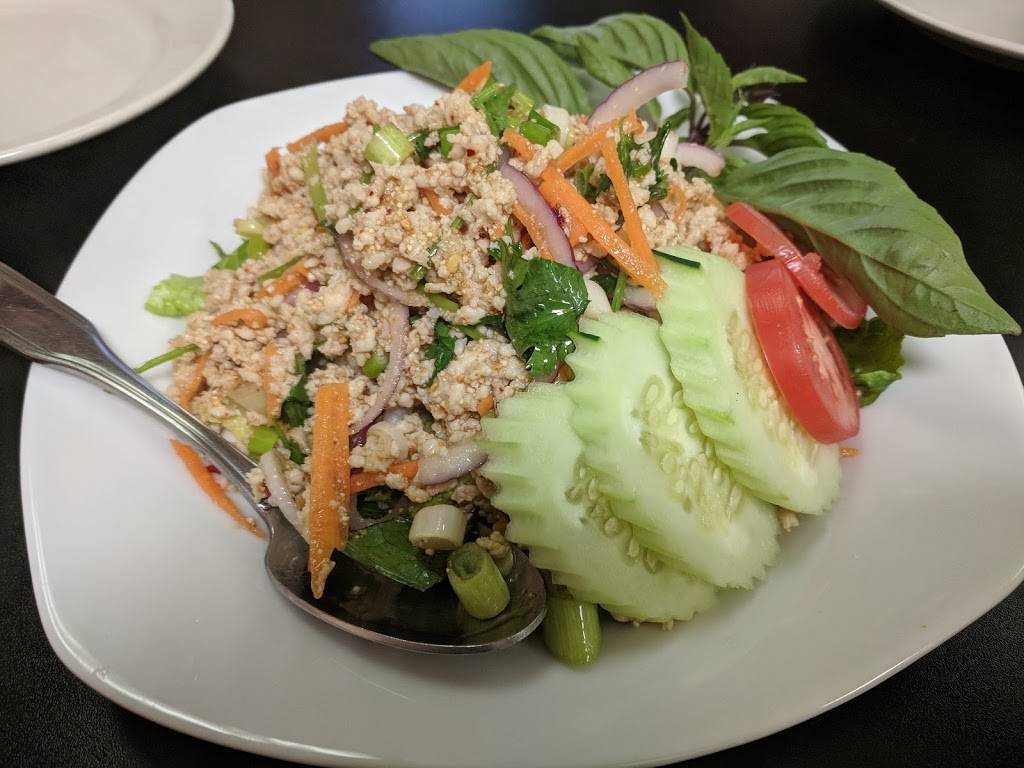 Khao Hom Thai & Pho | restaurant | 258 Salem Rd #5, Billerica, MA 01821, USA | 9783621296 OR +1 978-362-1296