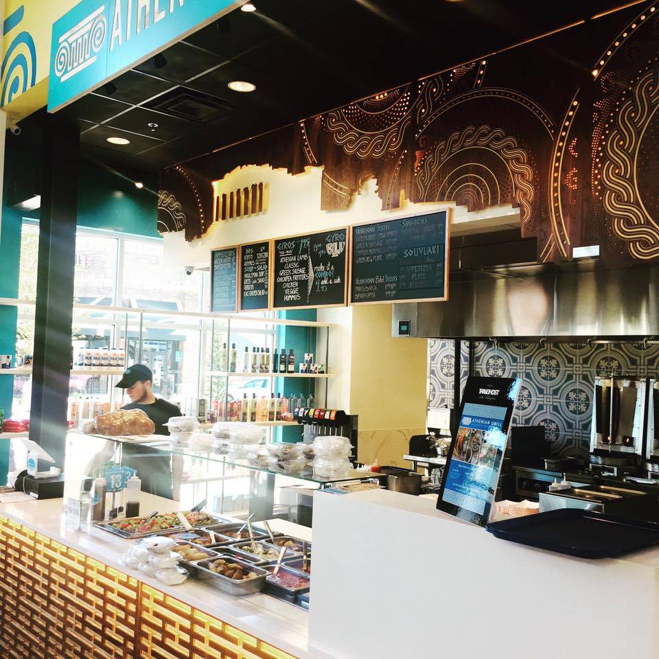 Athenian Grill | restaurant | 119 Marion Ste, Lexington, KY 40517, USA | 8593099788 OR +1 859-309-9788