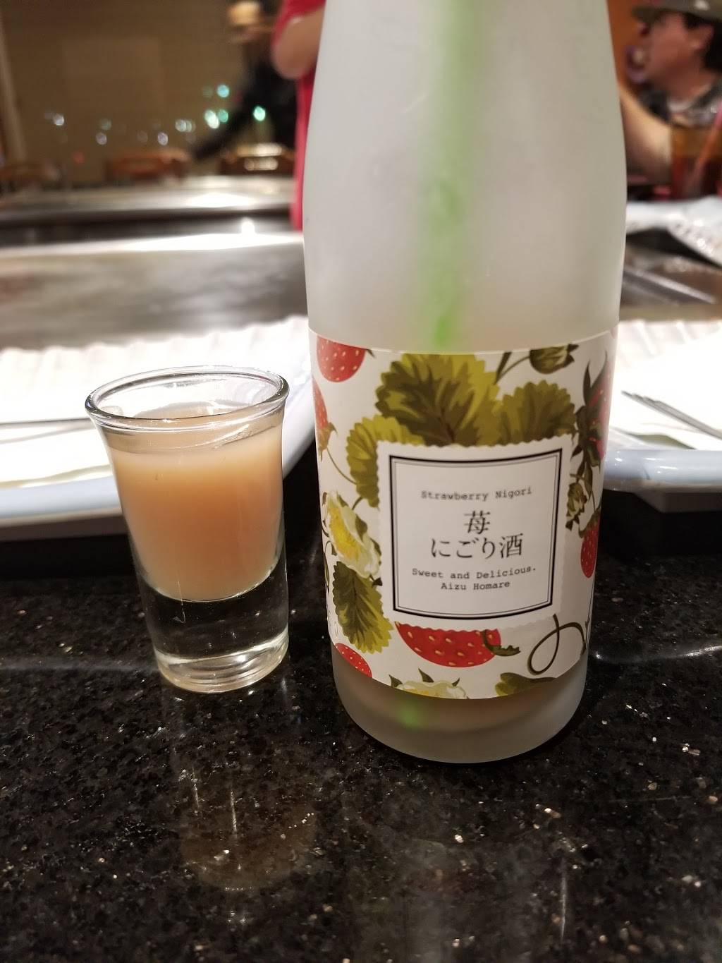 Kobe Japanese House | restaurant | 7900 Haven Ave #24, Rancho Cucamonga, CA 91730, USA | 9099898188 OR +1 909-989-8188