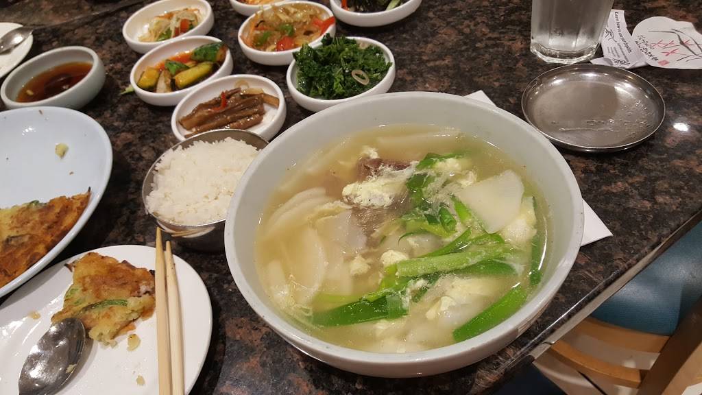 Gah Rham Restaurant | restaurant | 5027 Garrett Ave, Beltsville, MD 20705, USA | 3015954122 OR +1 301-595-4122