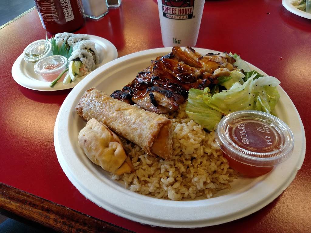 Hot Rice 2 | restaurant | 4620 SE International Way, Milwaukie, OR 97222, USA | 5036542488 OR +1 503-654-2488