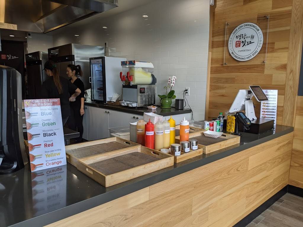 Myungrang Hot Dog 명랑핫도그 | restaurant | 19540 Vallco Pkwy Ste 150, Cupertino, CA 95014, USA | 4089316487 OR +1 408-931-6487