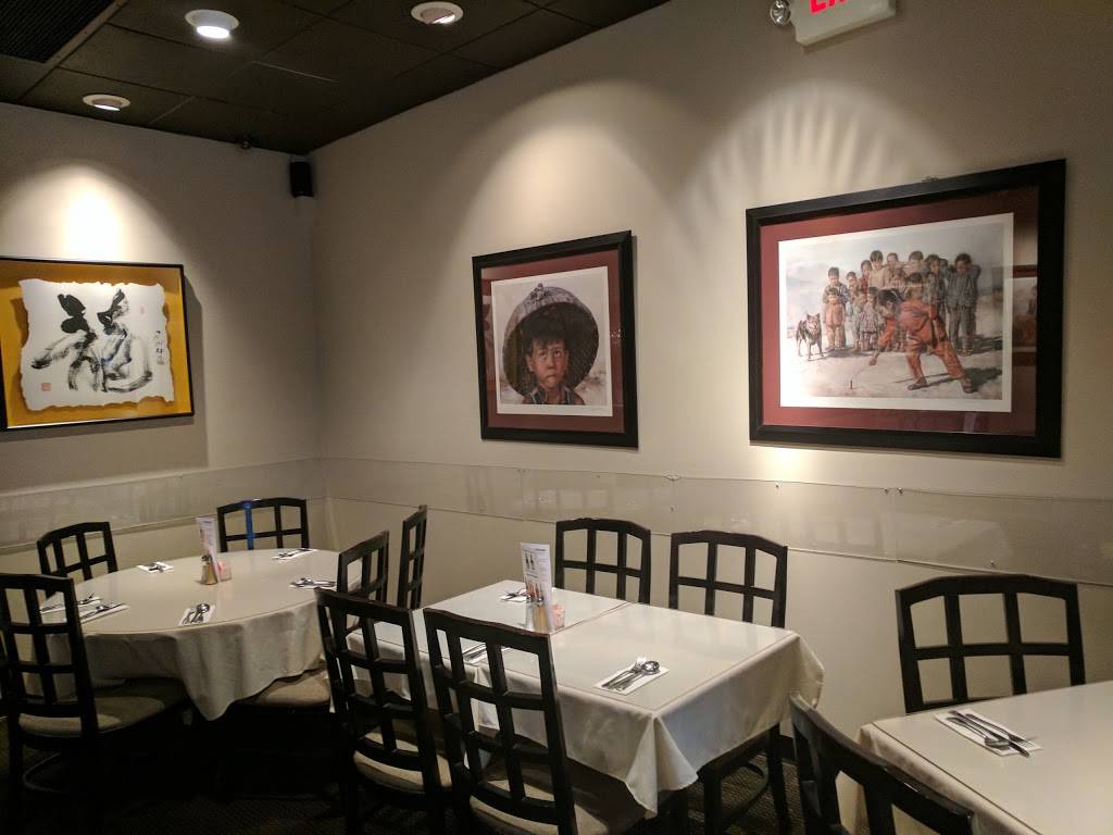 Old Peking Restaurant | restaurant | 2952 Chain Bridge Rd C, Oakton, VA 22124, USA | 7032559444 OR +1 703-255-9444