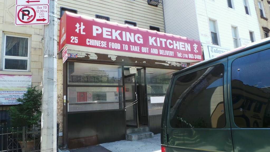 Peking Kitchen | meal takeaway | 25 Marcus Garvey Blvd, Brooklyn, NY 11206, USA | 7189633409 OR +1 718-963-3409
