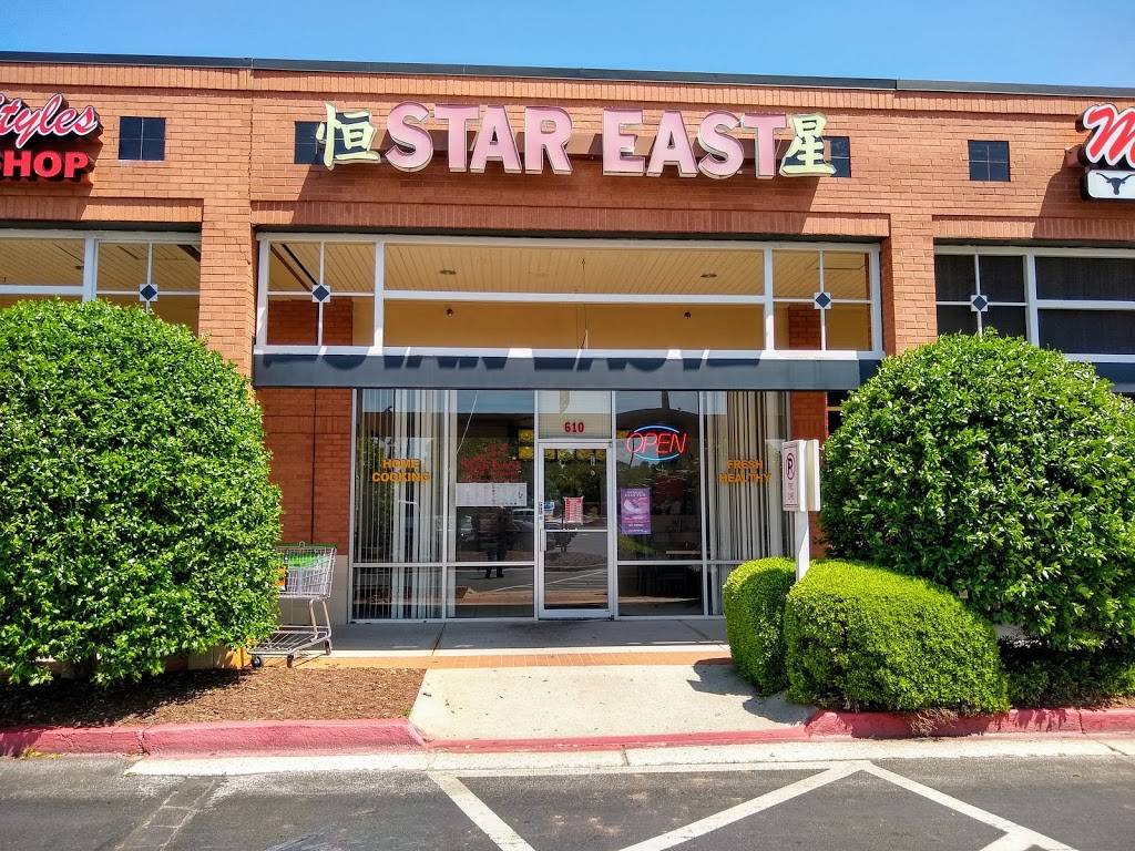 Star East | restaurant | 5015 Floyd Rd SW #1674, Mableton, GA 30126, USA | 7709487722 OR +1 770-948-7722
